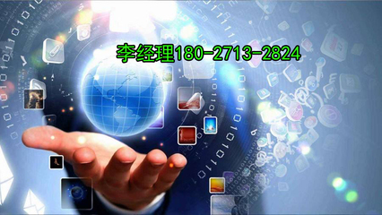 一元云購系統開發定制